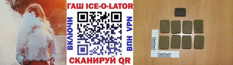Где продают наркотики Ессентуки ГАШ  Кокаин  Альфа ПВП  Мефедрон 