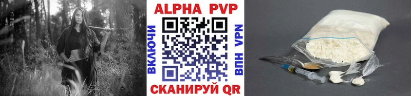 МЕГА онион  Ессентуки  A PVP мука  сколько стоит 