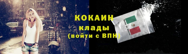 ешки Баксан