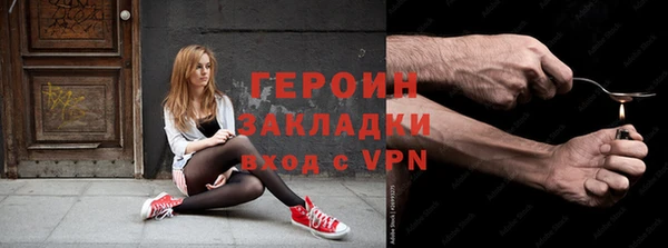 ешки Баксан