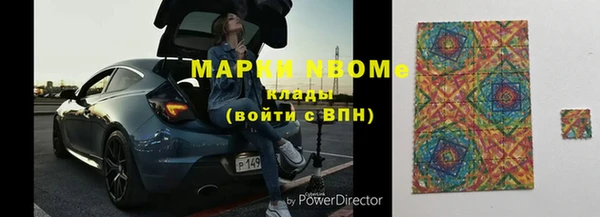 ешки Баксан
