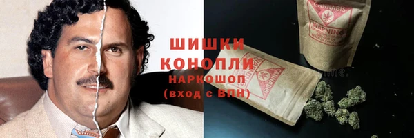 ешки Баксан