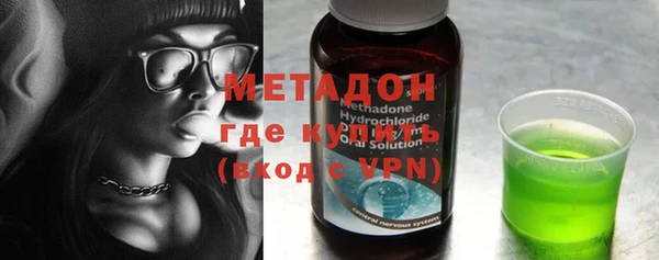 ешки Баксан