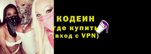 ешки Баксан