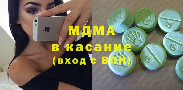 ешки Баксан