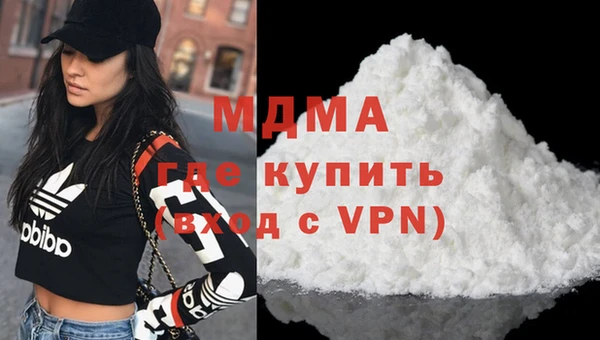 ешки Баксан
