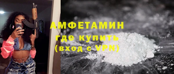 ешки Баксан