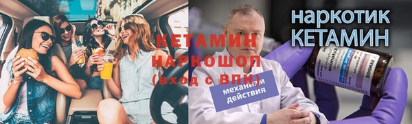 ешки Баксан